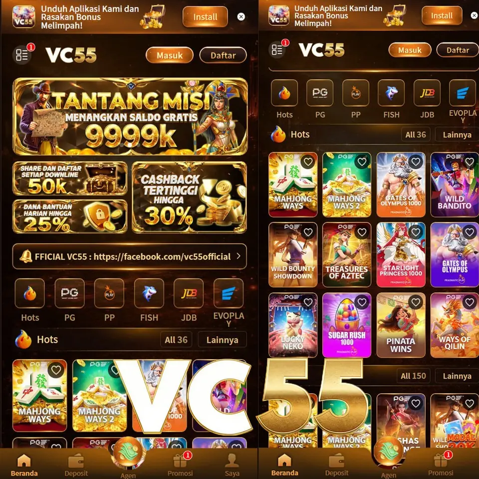 vc55 APK