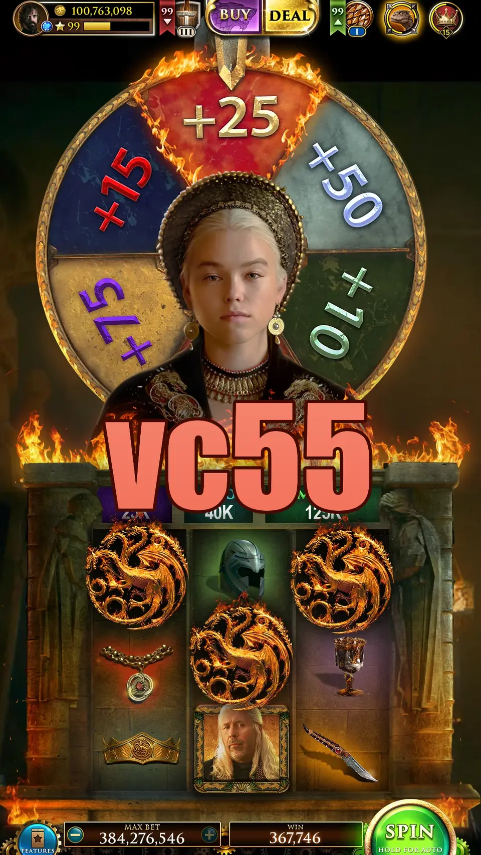 vc55 Masuk